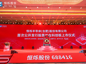 热烈：乜铺逵煞菘拼窗迳鲜